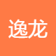 逸龙云上