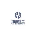 湾建工程