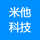 米他科技