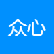 众心教育