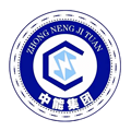 中能绿电