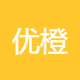优橙未来咨询
