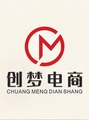 创梦电子商务