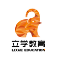 立致于学教育