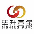 毕升私募基金