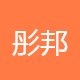 彤邦光电工程
