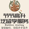 连云港开发区文武贝电子商务工作室（个体工商户）