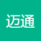 迈通船舶机械