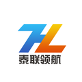 泰联领航