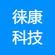 徕康科技