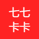 七七卡卡娱乐影像