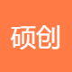 硕创医疗器械