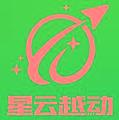 星云越动