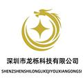 龙栎科技