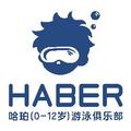 哈珀企业管理