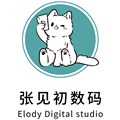 武侯区智博瑞电子产品经营部