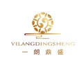 一朗鼎盛市场营销策划
