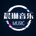 晨琳文化