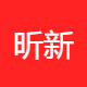 深圳市昕新餐饮管理有限公司