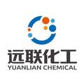 远联化工