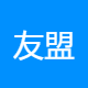 友盟科技