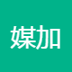 媒加媒数字