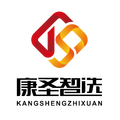 康圣智选电子商务