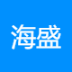 海盛达服务机器人