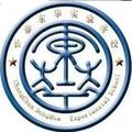东华实验学校