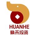 焕禾投资咨询