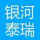银河泰瑞