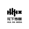 花下传媒