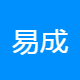 易成祥教育咨询
