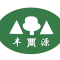 民乐丰源薯业