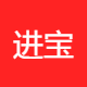 进宝科技