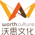 沃思文化