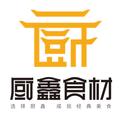 浙江厨鑫食品有限公司