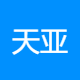 天亚新能源