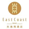 东逸湾酒店