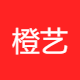 橙艺互娱