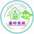 北京鑫环科技有限公司