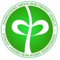 广州中正绿动新能源汽车有限公司