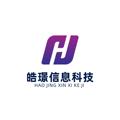 皓璟信息