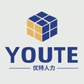 优特人力资源