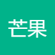 芒果数智艺术