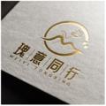 瑰意同行