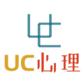 UC心理