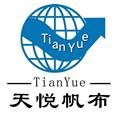 天悦帆布