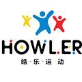 健皓乐型体育文化