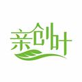 安吉亲创叶